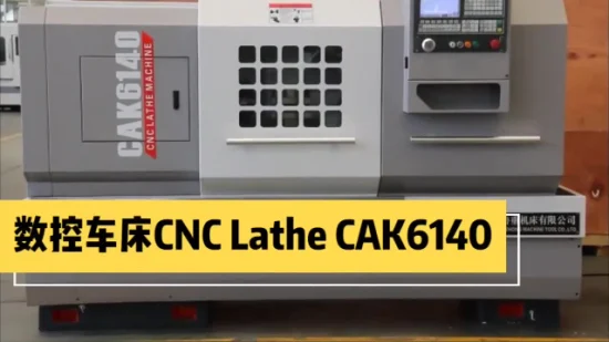 CAK6140/6150/6166/6180 수평한 편평한 침대 금속 CNC 도는 선반 기계